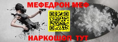 2c-b Кулебаки