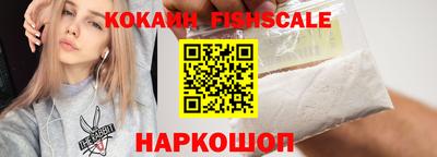 jwh Краснознаменск