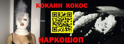 jwh Краснознаменск