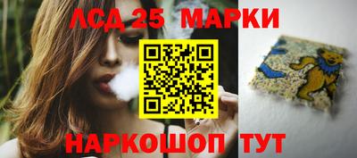 2c-b Кулебаки