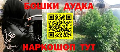 2c-b Кулебаки