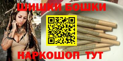 спиды Краснодар