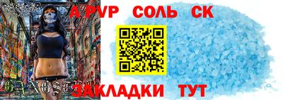 гидропоника Кумертау