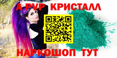 гидропоника Кумертау