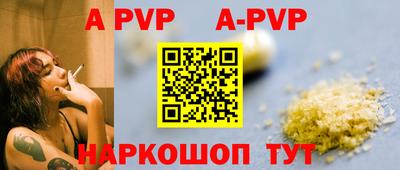 гидропоника Кумертау