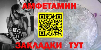 гидропоника Кумертау