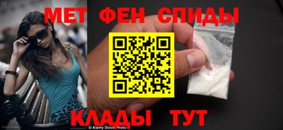 jwh Краснознаменск