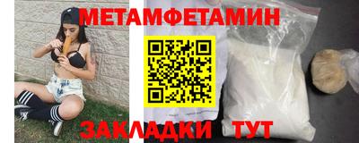 jwh Краснознаменск