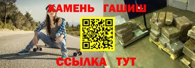спиды Краснодар