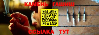 спиды Краснодар