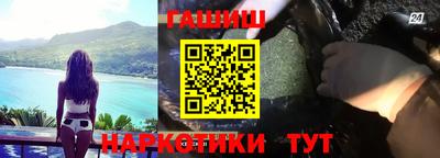 2c-b Кулебаки