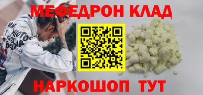 гидропоника Кумертау