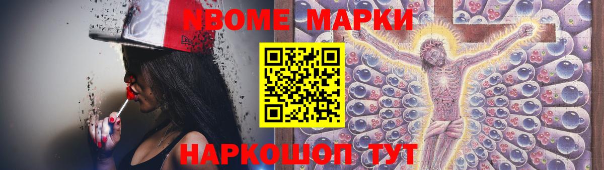 LSD-25 экстази кислота Киров
