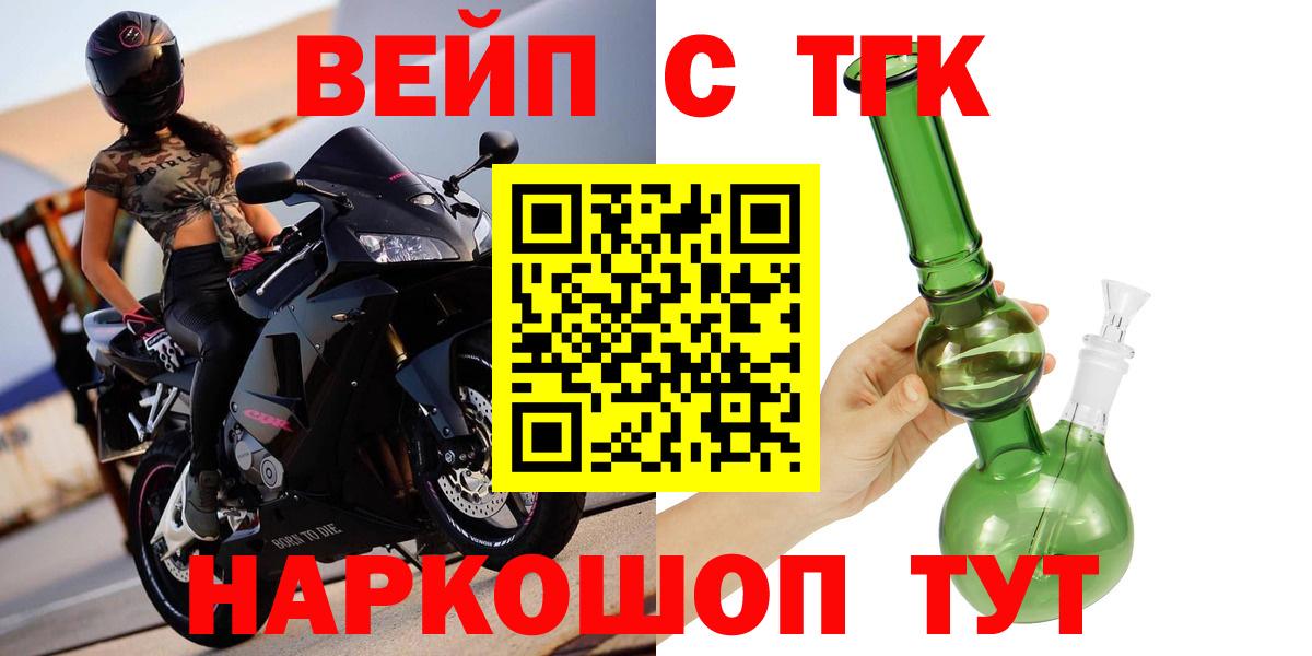А ПВП Киров